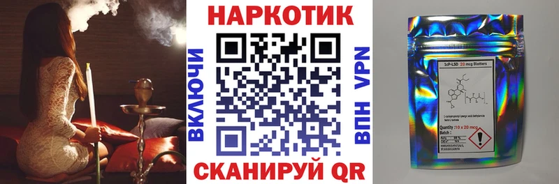 Наркошоп Белинский СОЛЬ  omg рабочий сайт  ГАШИШ  Конопля  МЕФ 