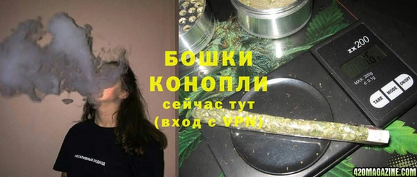 меф Балабаново