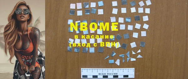 героин Баксан
