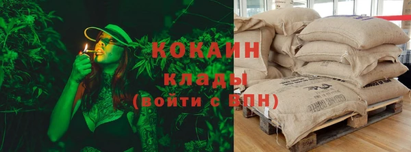 героин Баксан