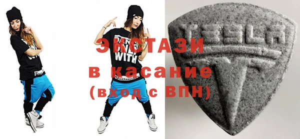 героин Баксан