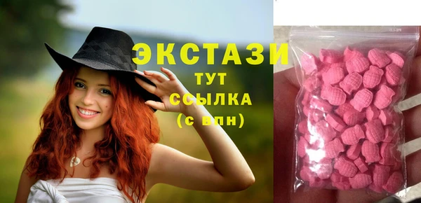 героин Баксан