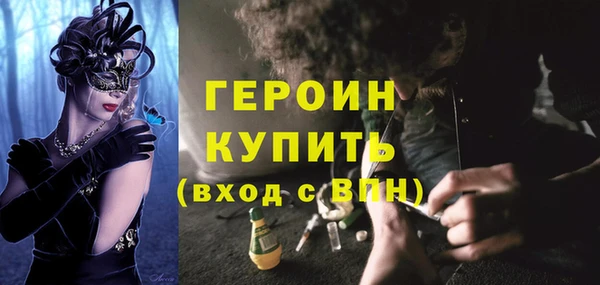 меф Балабаново