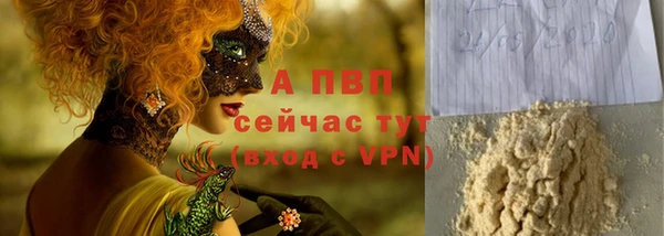 меф Балабаново