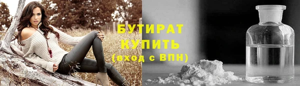 меф Балабаново