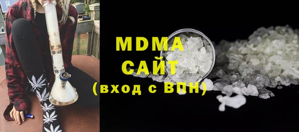 меф Балахна