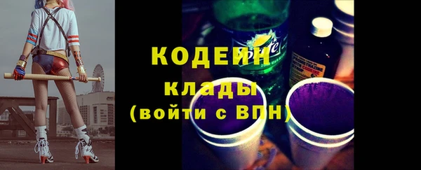 героин Баксан