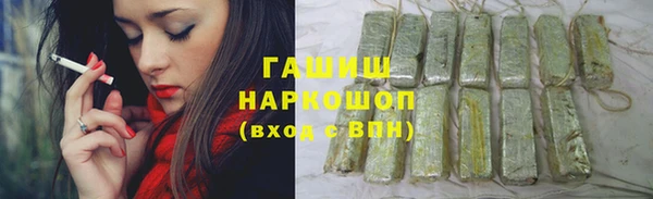меф Балабаново
