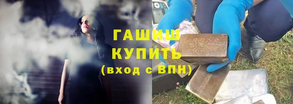 круглые Зеленодольск