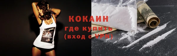 меф Балабаново