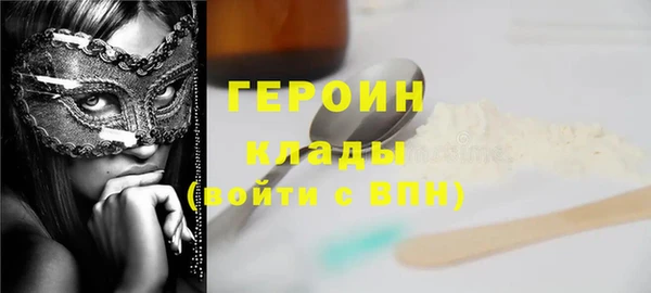 меф Балахна