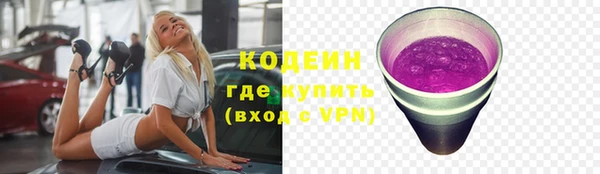 меф Балабаново