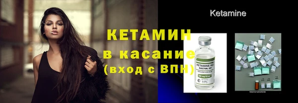 меф Балахна