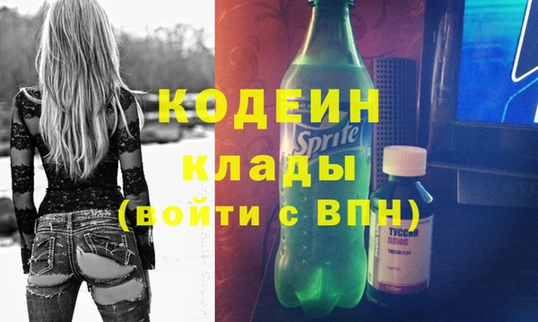 героин Баксан