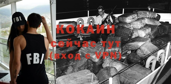 меф Балабаново
