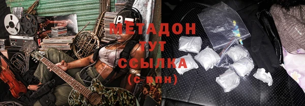 меф Балахна