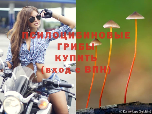 меф Балабаново