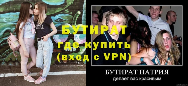героин Баксан