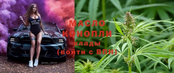 меф Балабаново