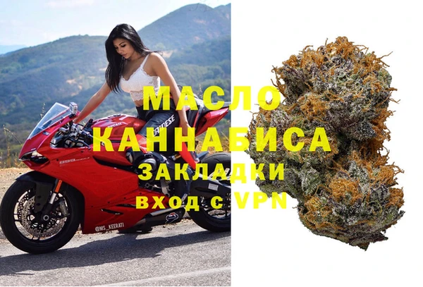 героин Баксан