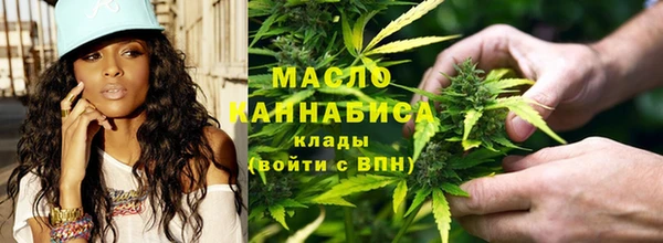 героин Баксан