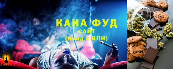 героин Баксан