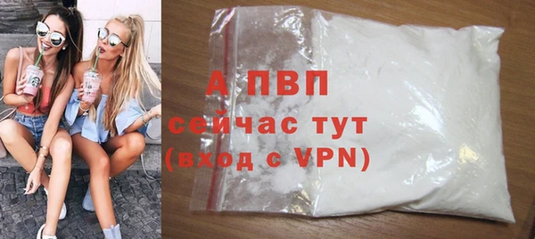 меф Балабаново