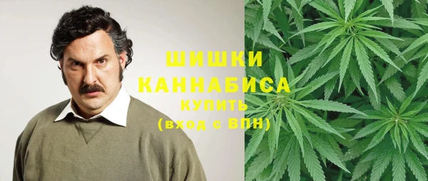 меф Балахна
