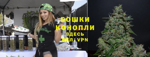 героин Баксан