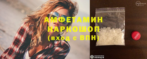 героин Баксан