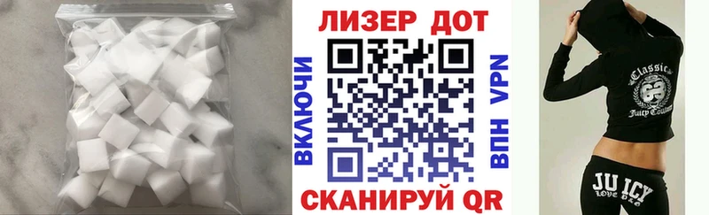 МЕГА маркетплейс  Белинский  ЛСД экстази кислота  закладки 