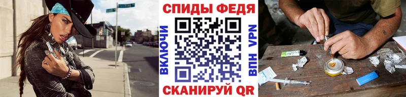 даркнет сайт  hydra ссылка  Метамфетамин пудра  Белинский 